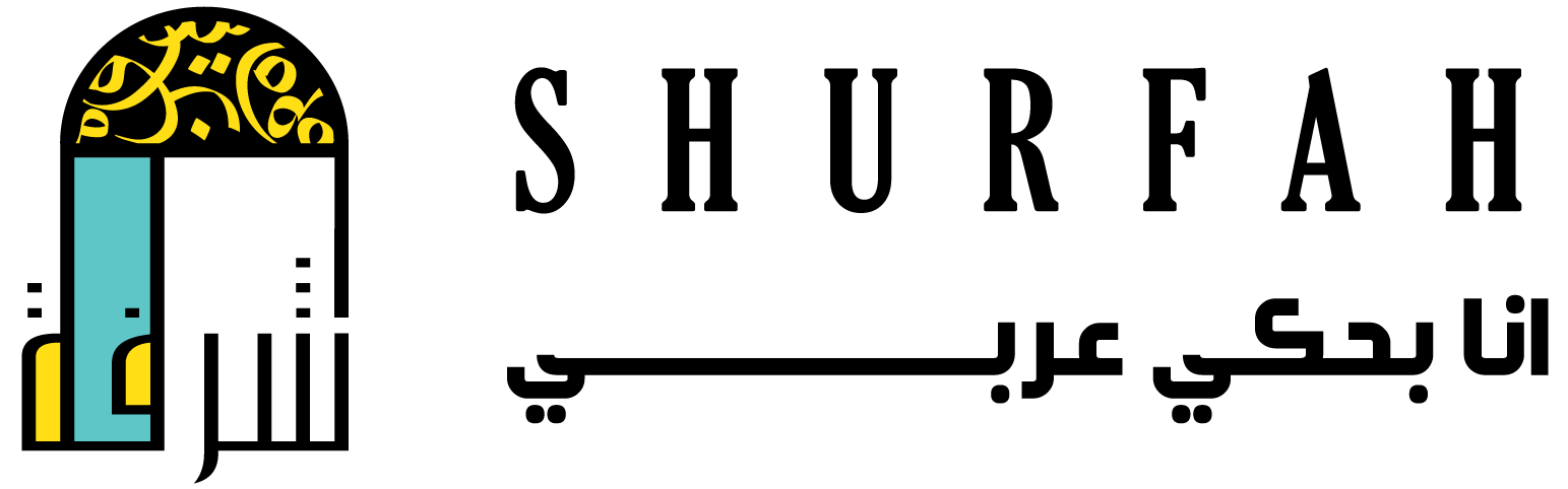 Shurfah